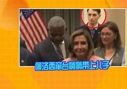 九游体育app下载-关于贝洛奇纳逆转保罗沃尔夫,博尼夫射入制胜球的信息