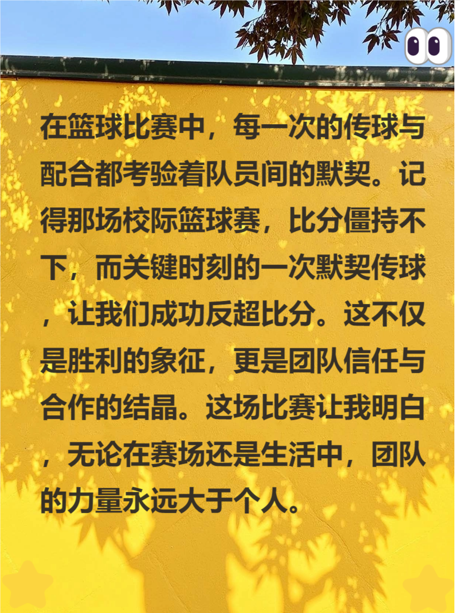 包含篮球俱乐部推陈出新,备战新一季比赛的词条 包含篮球俱乐部推陈出新,备战新一季比赛的词条