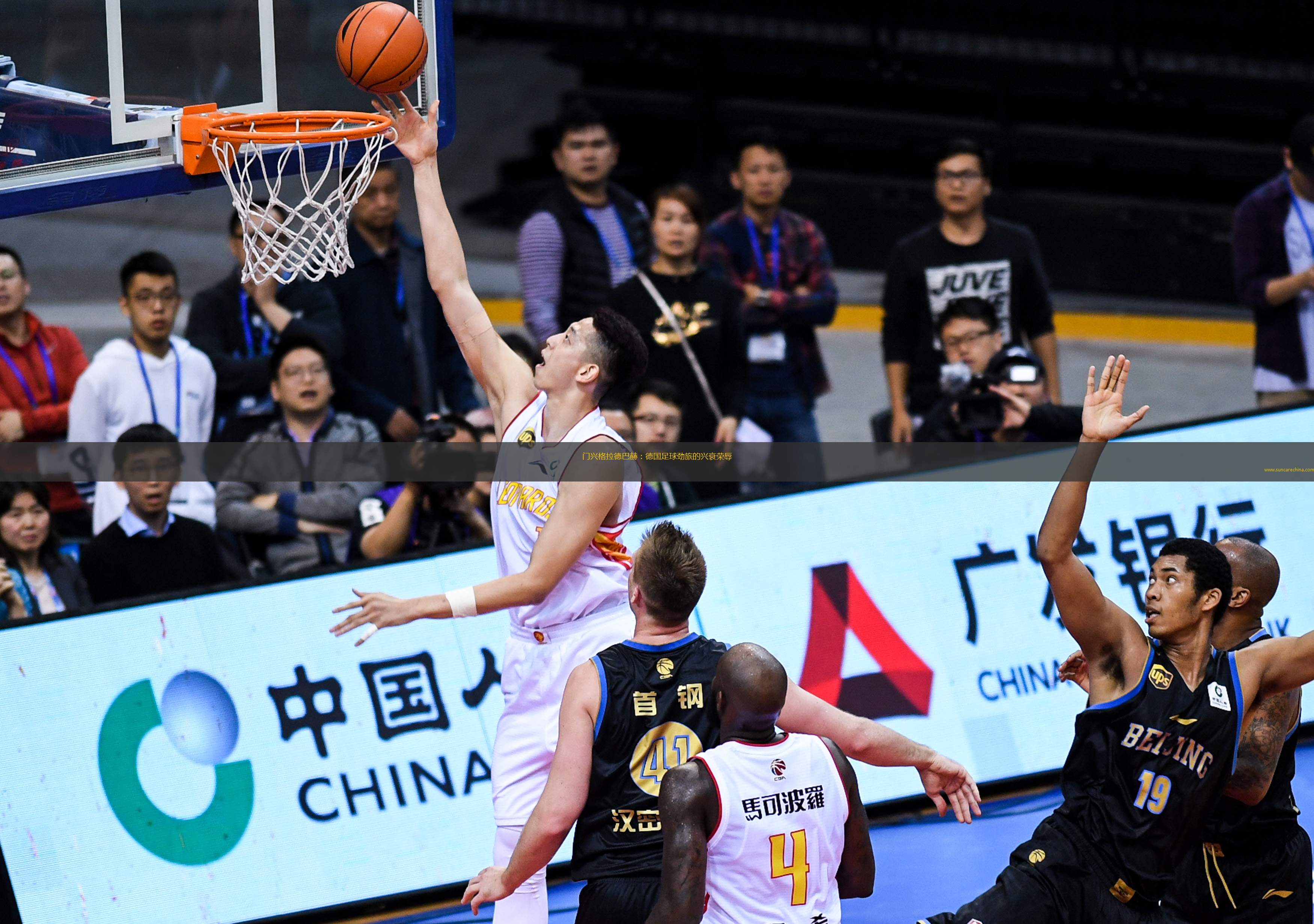 门兴格拉德巴赫客场逆转击败塞维利亚,豪取三分的简单介绍 门兴格拉德巴赫客场逆转击败塞维利亚,豪取三分的简单介绍