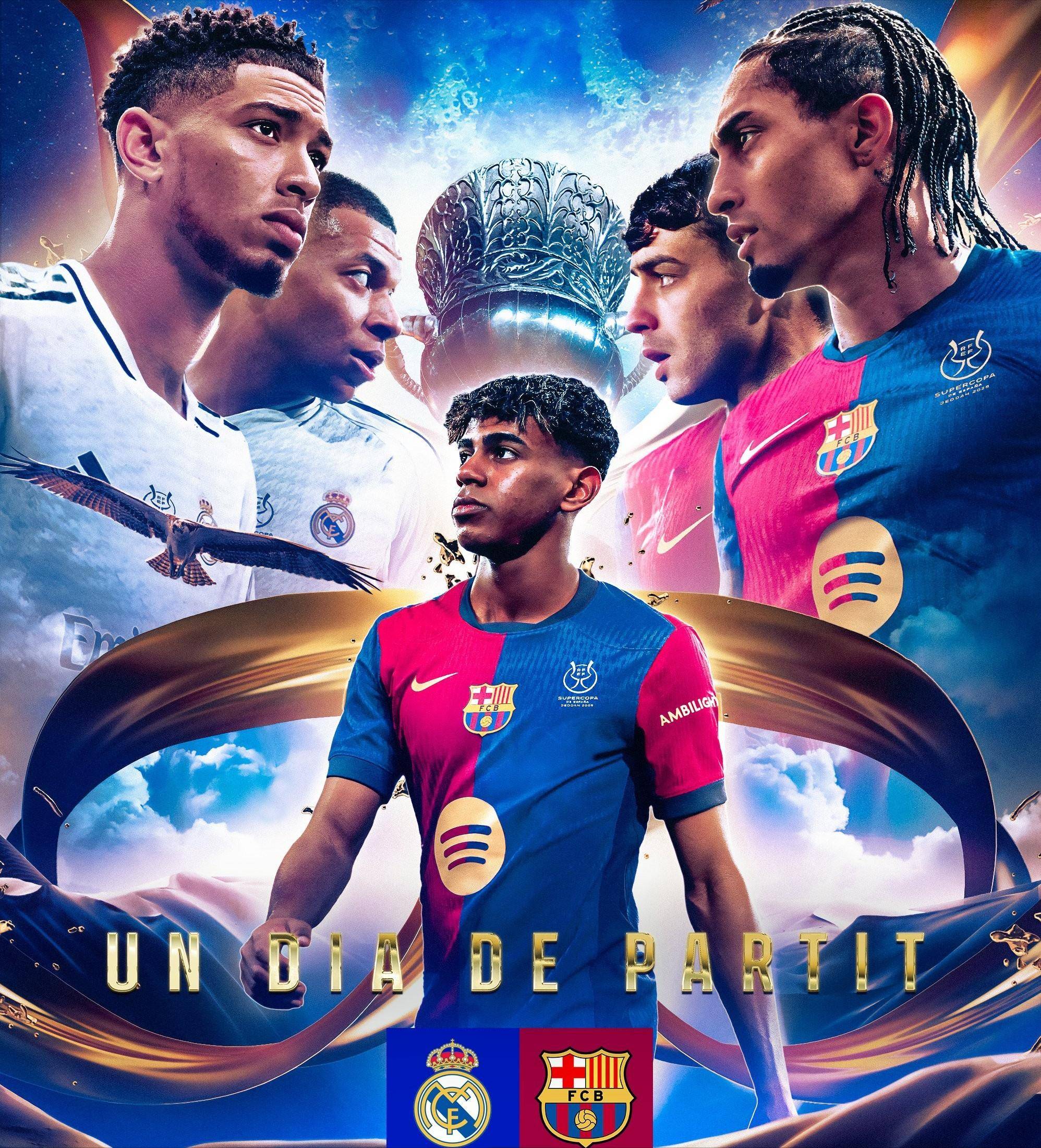 西甲竞争激烈，各队奋力拼搏的简单介绍