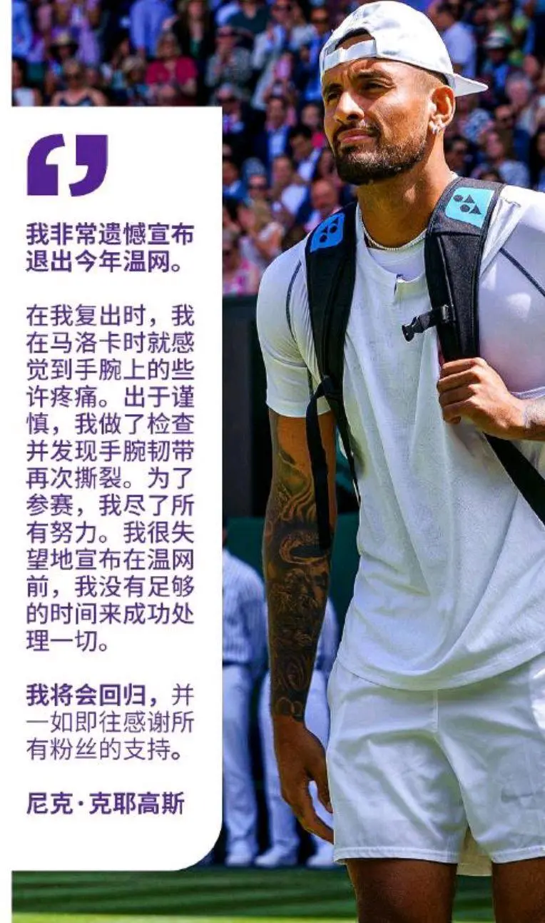 九游体育官网入口-马洛卡击败劲敌取得一场艰难胜利