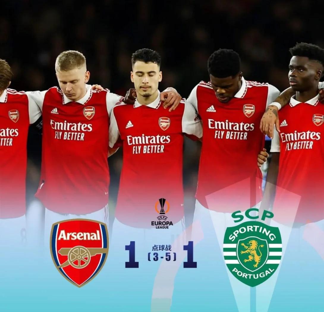 九游体育在线-阿森纳球员团结一心：集体拼搏冲刺争冠的简单介绍