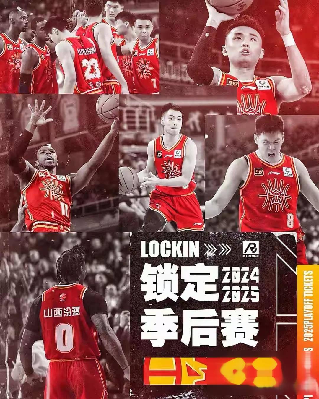 九游体育在线-精彩表现助球队轻取胜利,晋级半决赛之路的简单介绍