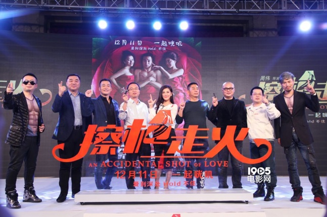 九游体育在线-敌强我更强：比赛场上的擦枪走火