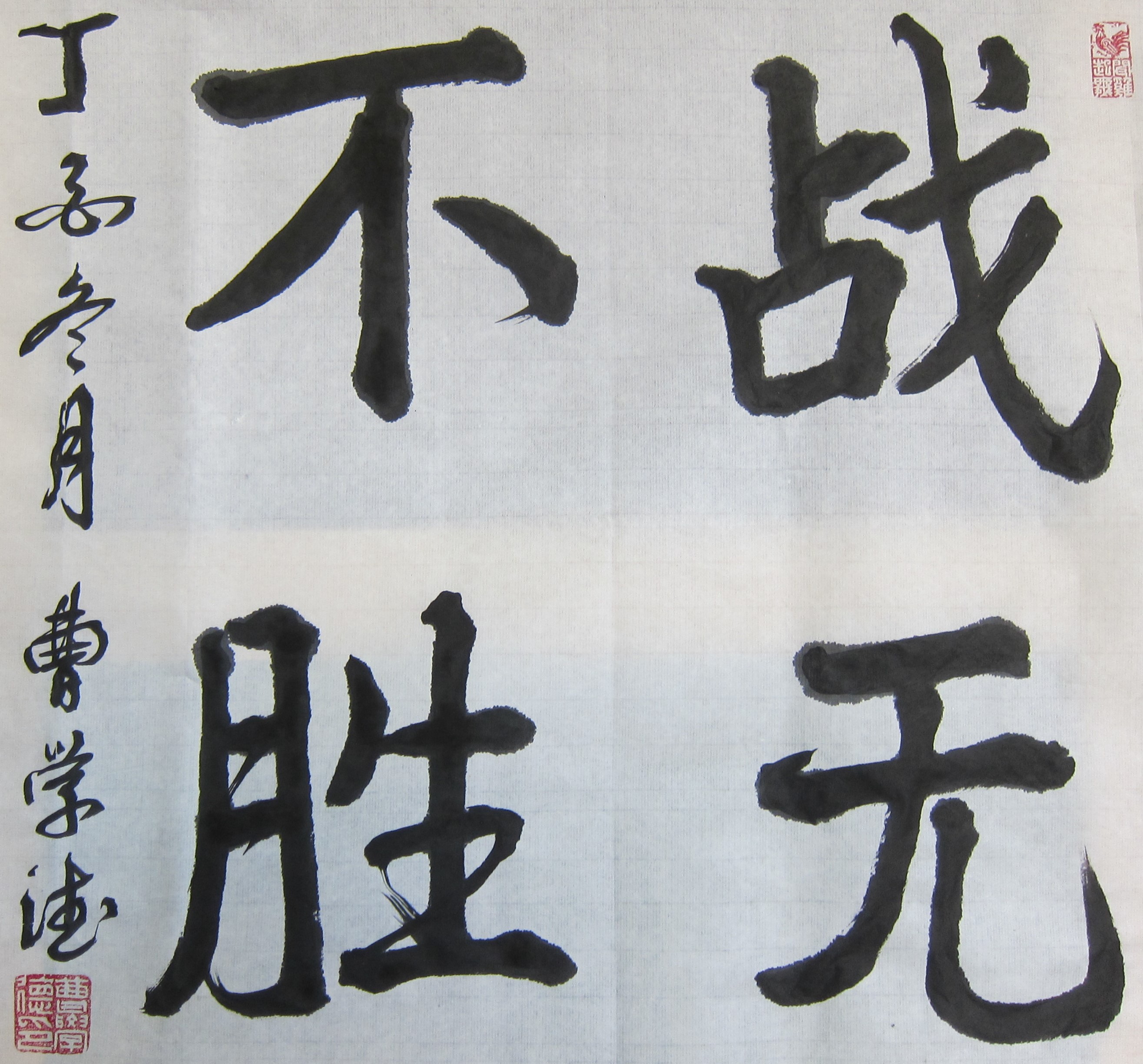 九游体育网页版入口-活塞队全员发威，战无不胜取得比赛胜利