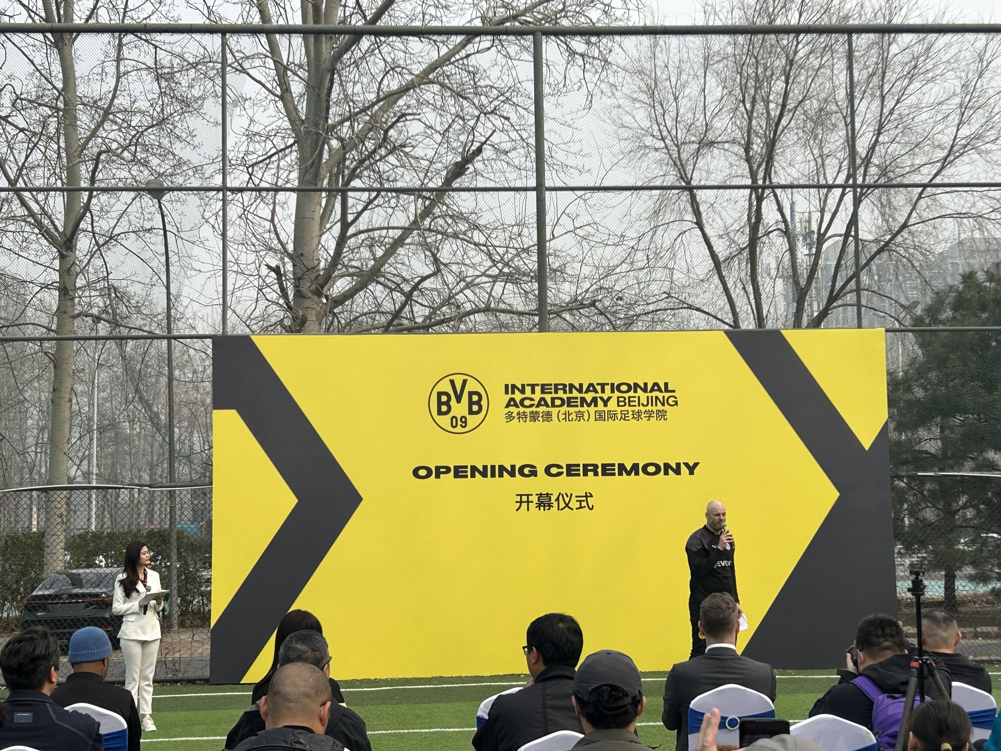 九游体育app-多特蒙德足球俱乐部继续保持领先优势的简单介绍