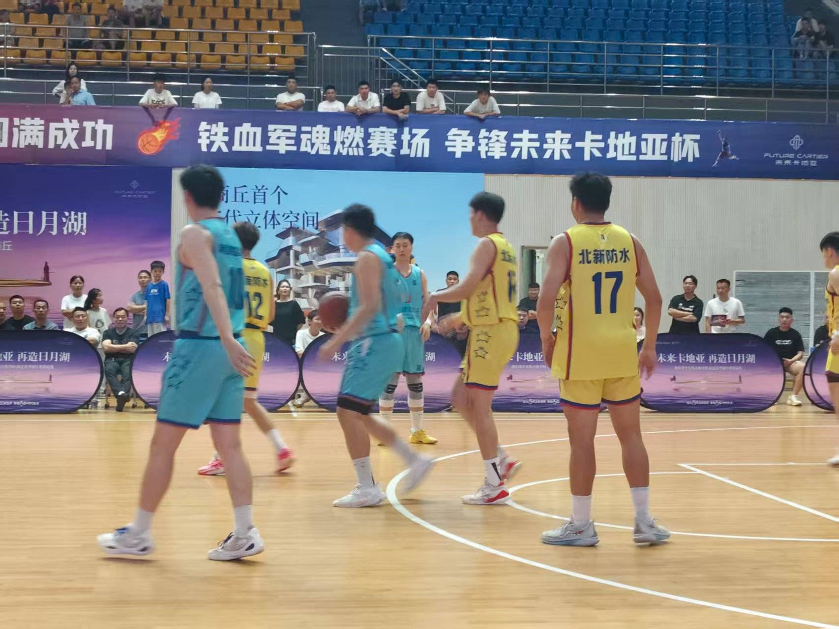 体育界瞩目的篮球大赛即将拉开帷幕的简单介绍 体育界瞩目的篮球大赛即将拉开帷幕的简单介绍