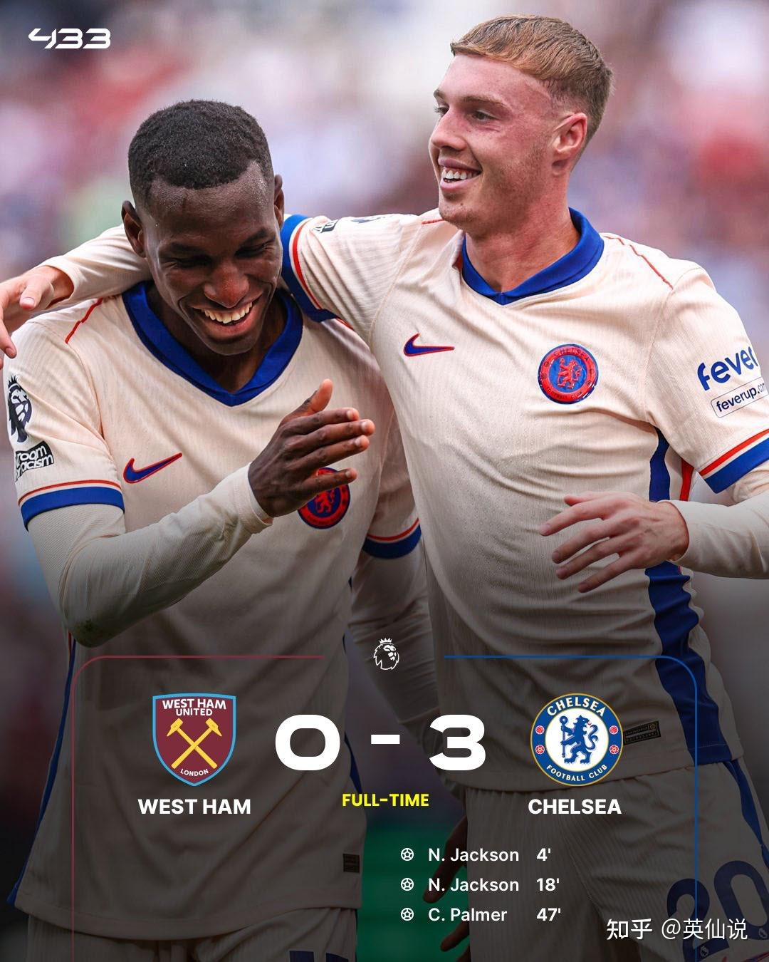 九游体育官网入口-切尔西击败西汉姆联，客场实现三连胜