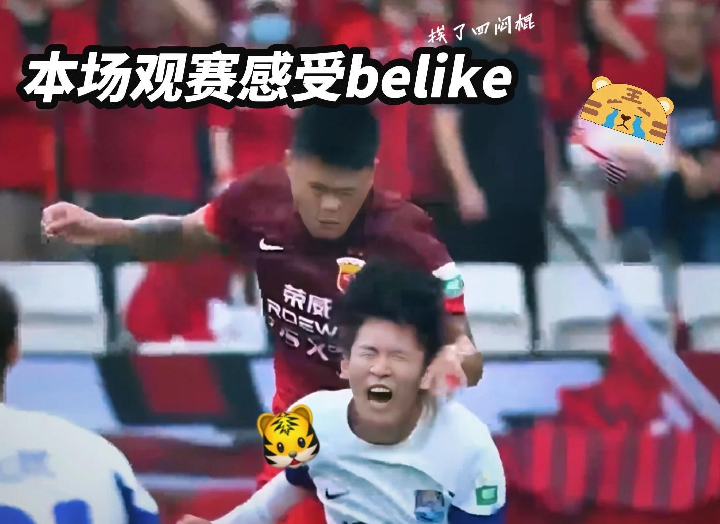 关于委内瑞拉男篮连胜豪取四连胜,士气高昂的信息 关于委内瑞拉男篮连胜豪取四连胜,士气高昂的信息