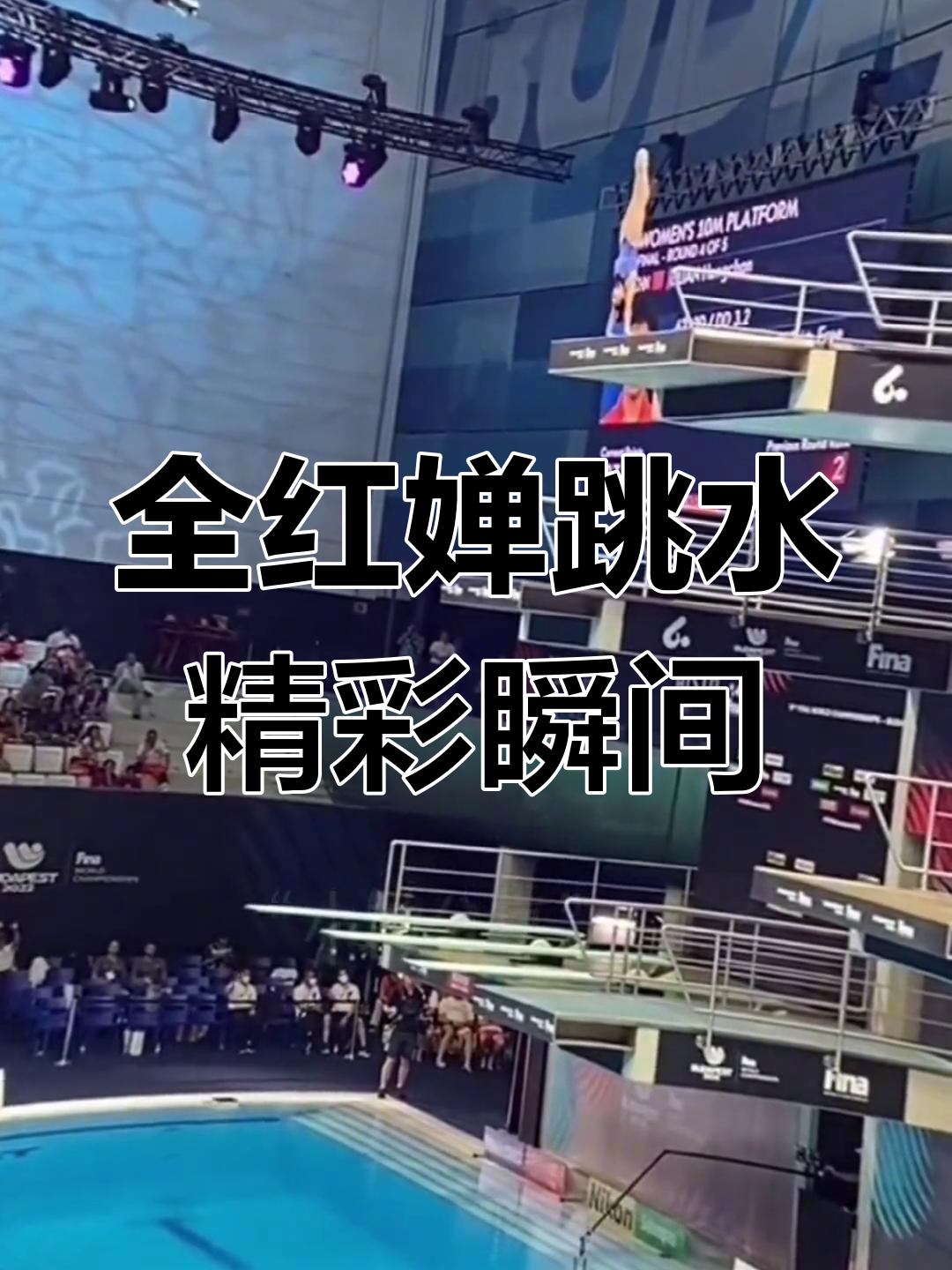 九游体育在线登录-大赛中中国队精彩表现,体现实力与魄力