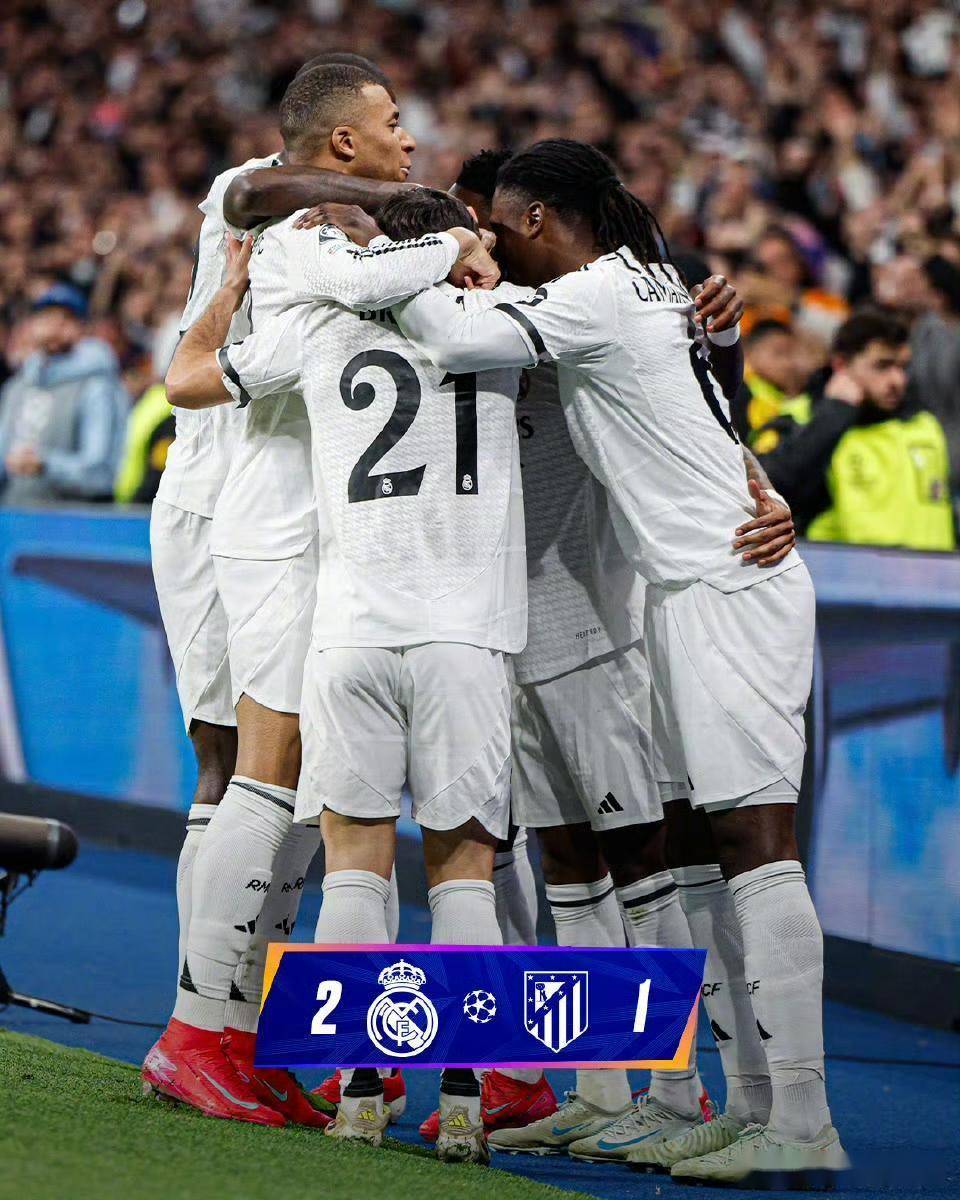 九游体育官网入口-紧张对决:皇马后防稳险胜对手的简单介绍