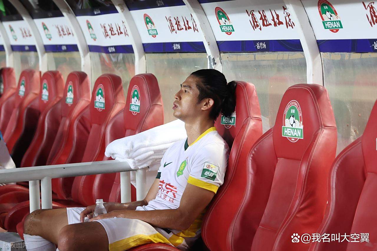 九游体育网页版-北京国安主场不敌河南建业,遭遇三连败的简单介绍