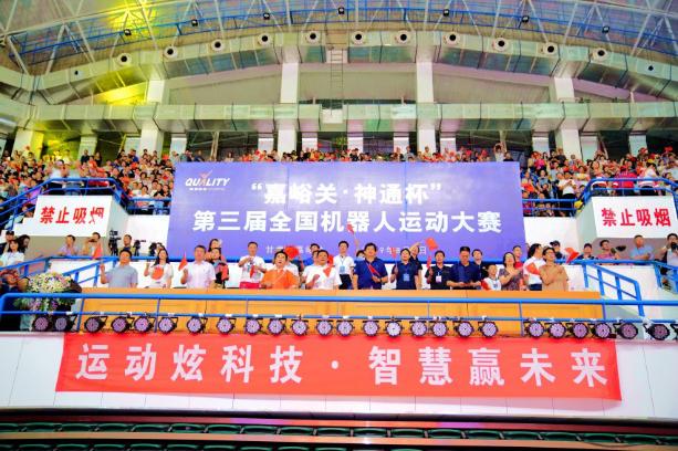 赛事风云:新一轮争夺深入白热化的简单介绍 赛事风云:新一轮争夺深入白热化的简单介绍