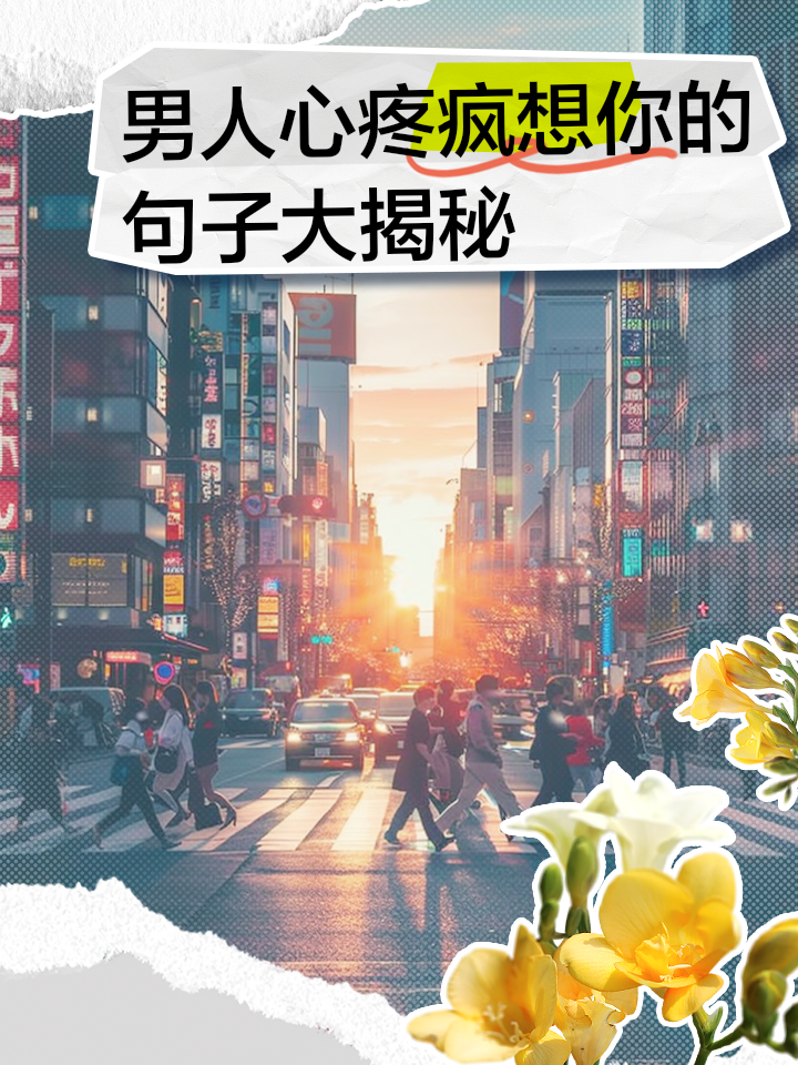 九游体育app-关于罗马悲情告别，夜深人静魂牵梦绕的信息