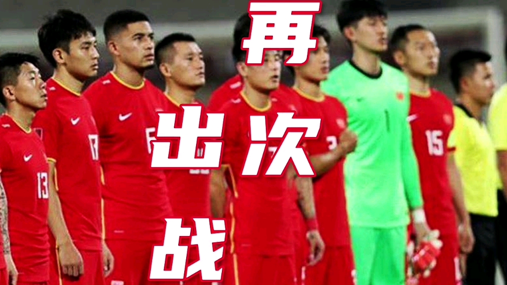 九游体育官网-精彩对决呼之欲出,球星准备出战