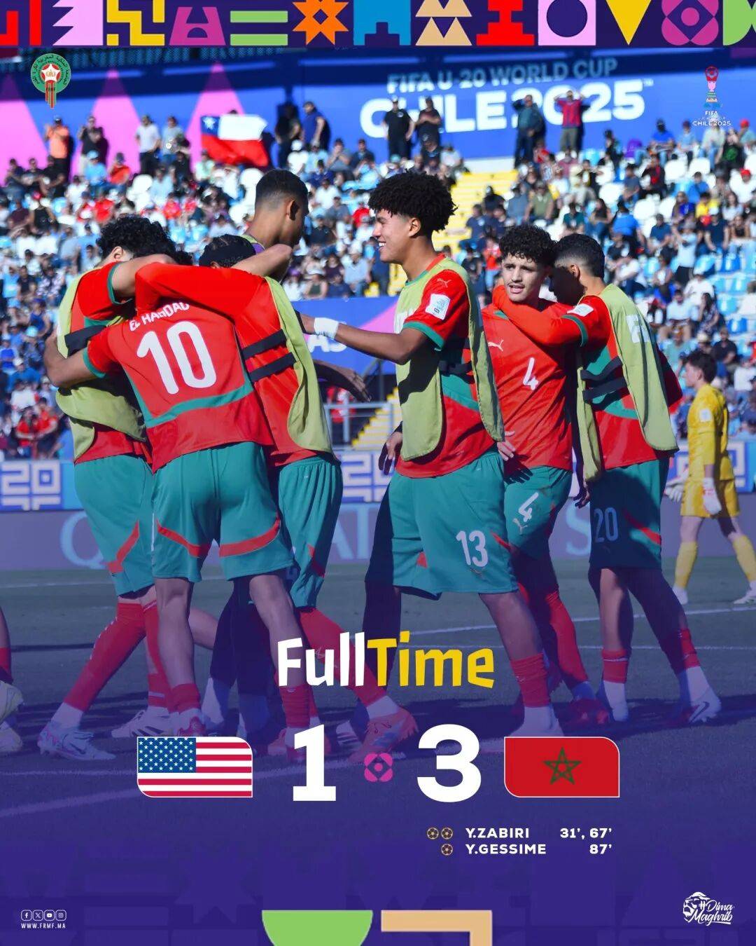 摩纳哥又一轮胜出,继续领跑的简单介绍 摩纳哥又一轮胜出,继续领跑的简单介绍