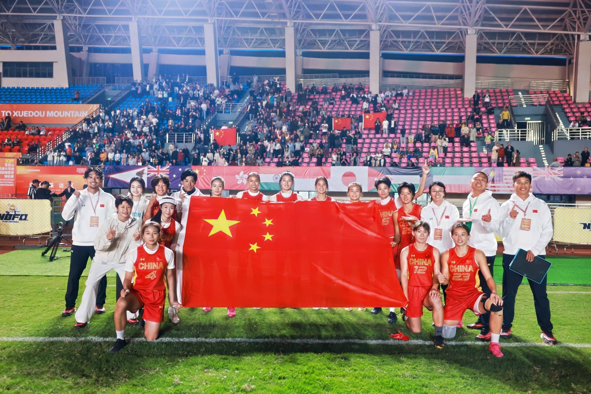 大洋洲代表队晋级下一轮比赛的简单介绍 大洋洲代表队晋级下一轮比赛的简单介绍