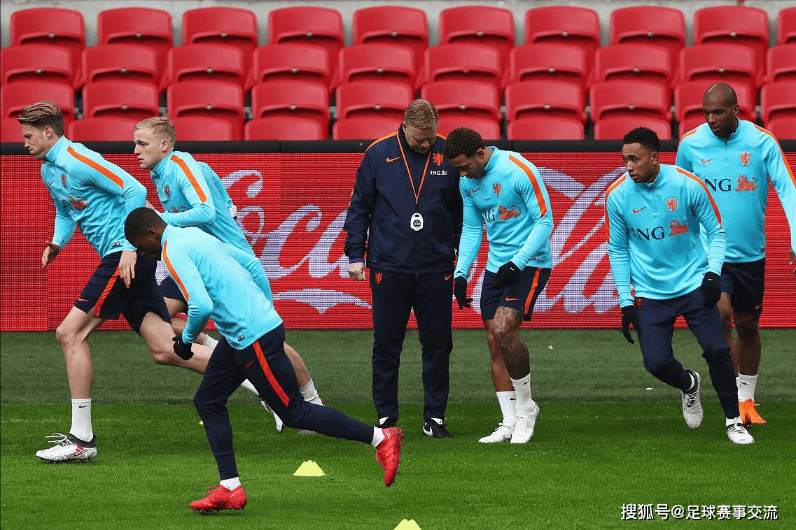 荷兰击败奥地利,小组形势有望的简单介绍 荷兰击败奥地利,小组形势有望的简单介绍